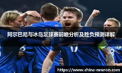 VSport - 胜利因您更精彩