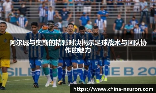 Vsports官网