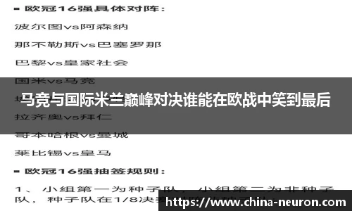 Vsports官网