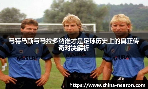VSport - 胜利因您更精彩