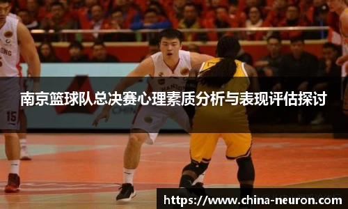 VSport - 胜利因您更精彩