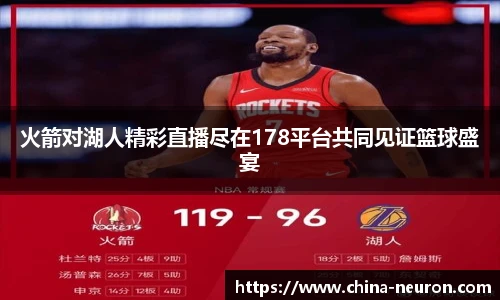 VSport - 胜利因您更精彩